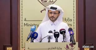 الخارجية القطرية: القمة العربية الإسلامية بالدوحة ستناقش مشروع قرار بشأن الهجوم الإسرائيل على الدوحة الخارجية القطرية: القمة العربية الإسلامية بالدوحة ستناقش مشروع قرار بشأن الهجوم الإسرائيل على الدوحة