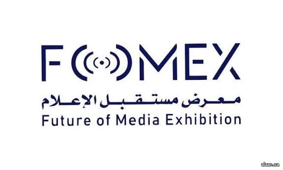 "فومكس 2026" بالرياض.. وجهة عالمية تستقطب كبرى شركات الإعلام والتقنية "فومكس 2026" بالرياض.. وجهة عالمية تستقطب كبرى شركات الإعلام والتقنية