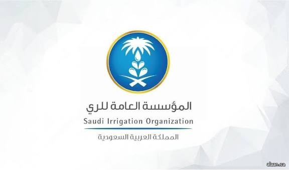 "مؤسسة الري" تستعرض أوراقًا علمية وحلولًا مبتكرة لاستدامة المياه في المنتدى الدولي للري بكوالالمبور