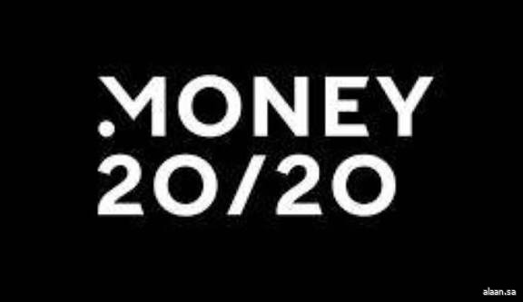 السعودية تستضيف غدًا مؤتمر "موني 20/20 الشرق الأوسط" السعودية تستضيف غدًا مؤتمر "موني 20/20 الشرق الأوسط"