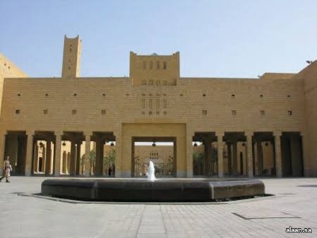 إمارة منطقة الرياض تنظم محاضرة بعنوان (اليوم الوطني.. رمز السيادة والولاء والانتماء)