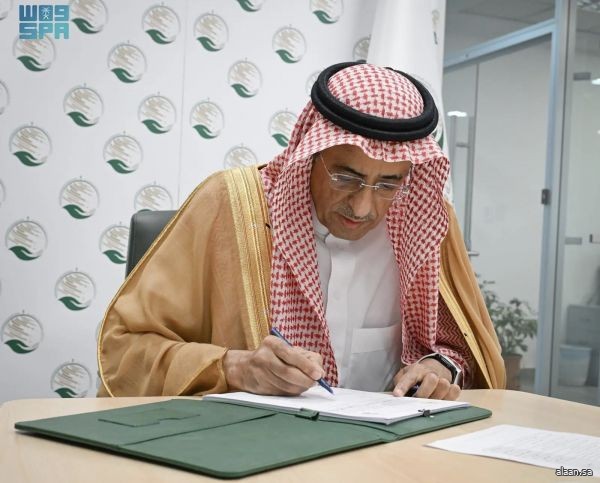 مركز الملك سلمان للإغاثة يوقّع برنامجًا تنفيذيًا مشتركا لرعاية الأيتام وأسرهم في جمهورية نيجيريا مركز الملك سلمان للإغاثة يوقّع برنامجًا تنفيذيًا مشتركا لرعاية الأيتام وأسرهم في جمهورية نيجيريا
