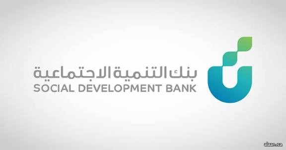 بنك التنمية الاجتماعية يُشارك في قمة (G20 YEA 2025) جنوب أفريقيا بنك التنمية الاجتماعية يُشارك في قمة (G20 YEA 2025) جنوب أفريقيا