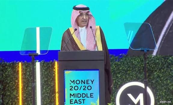 وزير المالية يفتتح أعمال مؤتمر "موني 20/20 الشرق الأوسط" بالرياض وزير المالية يفتتح أعمال مؤتمر "موني 20/20 الشرق الأوسط" بالرياض