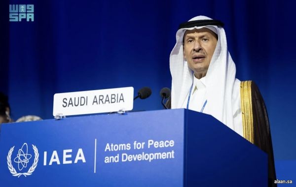 سمو وزير الطاقة يُلقي كلمة المملكة أمام الاجتماع التاسع والستين للمؤتمر العام للوكالة الدولية للطاقة الذرية في فيينا