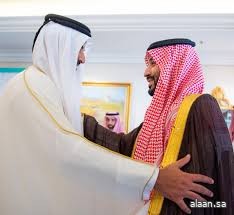 سمو ولي العهد يصل إلى الدوحة لترؤس وفد المملكة المشارك في الدورة الاستثنائية للمجلس الأعلى لمجلس التعاون الخليجي والقمة العربية الإسلامية الطارئة سمو ولي العهد يصل إلى الدوحة لترؤس وفد المملكة المشارك في الدورة الاستثنائية للمجلس الأعلى لمجلس التعاون الخليجي والقمة العربية الإسلامية الطارئة
