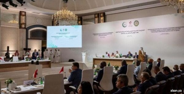 انطلاق أعمال القمة العربية الإسلامية الطارئة بالدوحة انطلاق أعمال القمة العربية الإسلامية الطارئة بالدوحة