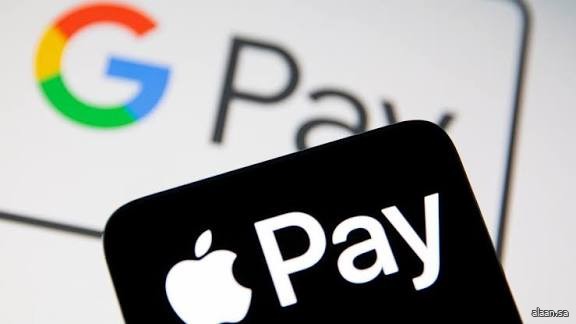 البنك المركزي السعودي يعلن إطلاق خدمة الدفع (Google Pay) في المملكة البنك المركزي السعودي يعلن إطلاق خدمة الدفع (Google Pay) في المملكة