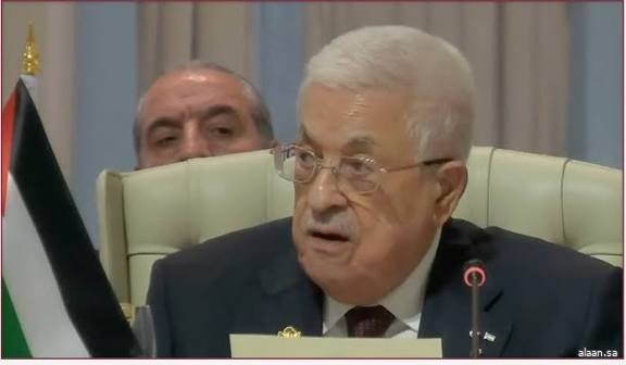 القمة العربية الإسلامية الطارئة.. الرئيس الفلسطيني: نقف صفا واحدا مع قطر ونطالب بمحاسبة إسرائيل على اعتداءاتها