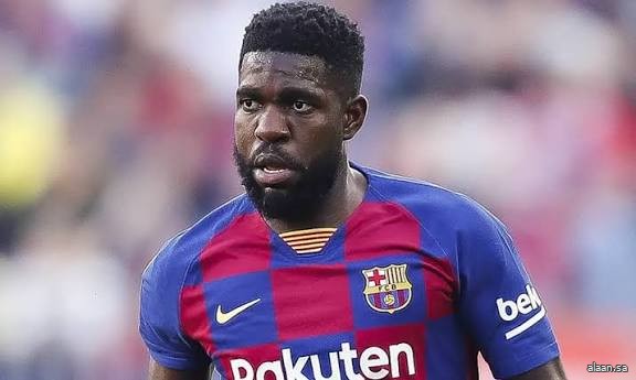 " أومتيتي" يعلن اعتزاله كرة القدم عن 31 عاما