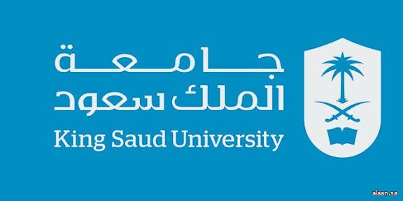 إنجاز علمي جديد لجامعة الملك سعود يعزز ريادة المملكة في الابتكار والتقنية