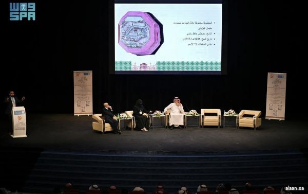 جلسة علمية متخصصة تُناقش أبرز مصادر تاريخ الجزيرة العربية خلال القرن الثالث عشر الهجري