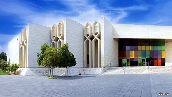 معرض الطاقة.. معلمٌ ثقافي يُعرِّف الأجيال بعالم استخراج النفط في المملكة