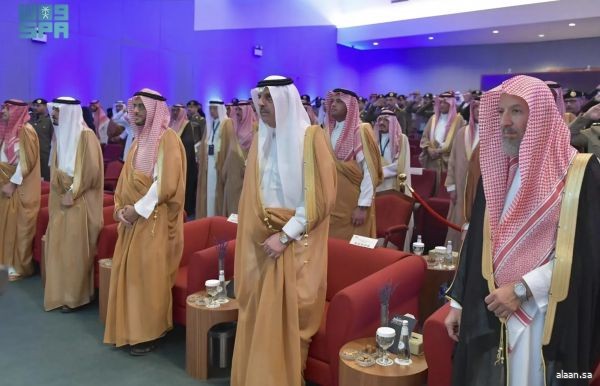 تحت رعاية الأمير عبدالعزيز بن سعود.. انطلاق فعاليات منتدى "حوار الأمن والتاريخ" بالرياض
