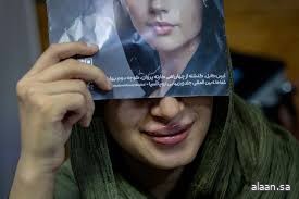 عمليات التجميل تلقى رواجا في كابول رغم القيود الصارمة