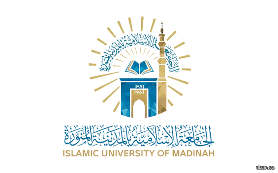 الجامعة الإسلامية تُطلق "جائزة التميّز البحثي" للأكاديميين وطلبة الدراسات العليا