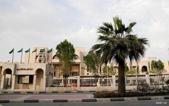 أمانة الشرقية تُطلق روزنامة اليوم الوطني بفعاليات وعروض تعكس الهوية الوطنية