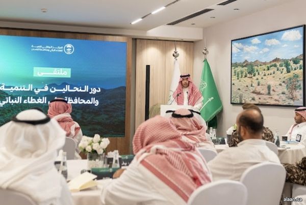 "الغطاء النباتي" يُنظِّم مُلتقى عن "دور النحالين في التنمية والمحافظة على الغطاء النباتي" "الغطاء النباتي" يُنظِّم مُلتقى عن "دور النحالين في التنمية والمحافظة على الغطاء النباتي"