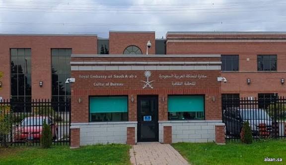 الملحقية الثقافية السعودية: 201 مبتعث ومبتعثة في نخبة جامعات كندا ضمن مسار الرواد الملحقية الثقافية السعودية: 201 مبتعث ومبتعثة في نخبة جامعات كندا ضمن مسار الرواد