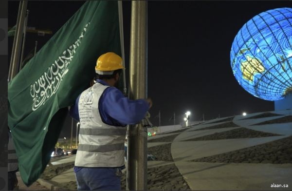 أمانة جدة تطلق فعاليات متنوعة احتفاءً باليوم الوطني الـ95 أمانة جدة تطلق فعاليات متنوعة احتفاءً باليوم الوطني الـ95