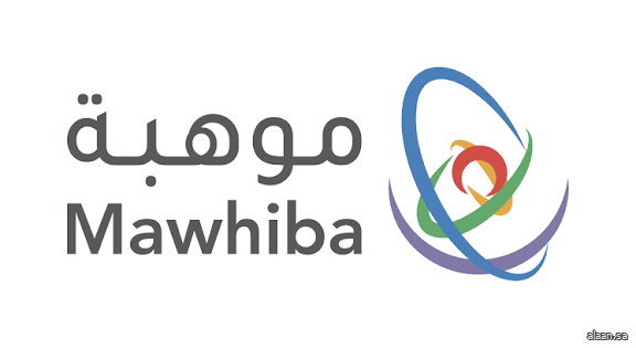 "موهبة" تعزز حضورها الدولي بعددٍ من اللقاءات والأنشطة في باريس