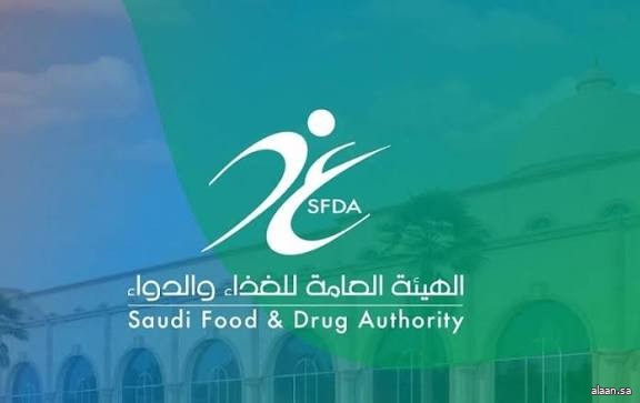 "الغذاء والدواء" تُغلق خطوط إنتاج لـ 5 مصانع بعد رصد تلوث منتجاتها ببكتيريا السالمونيلا والإيكولاي