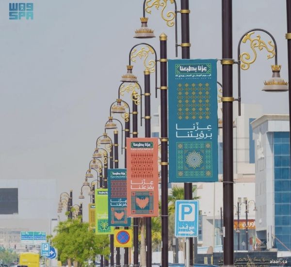 عِزّنا بطبعنا .. المنطقة الشرقية تتزين بأكثر من 26 ألف عنصر جمالي