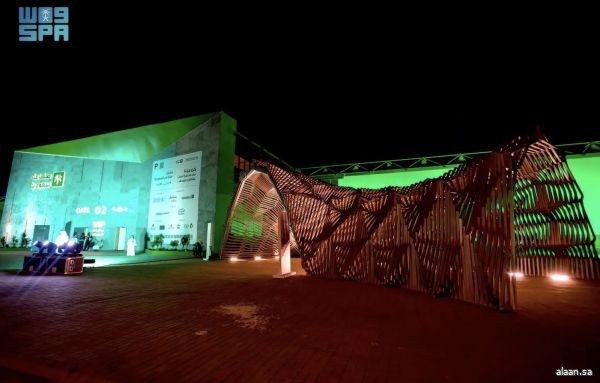 مركز الملك عبدالعزيز الثقافي العالمي.. منارة سعودية تضيء العالم