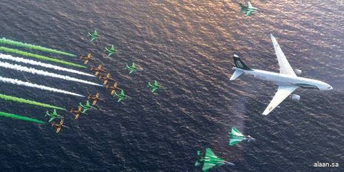 عِزّنا بطبعنا .. سماء جدة تشهد عروضًا جوية للمقاتلات السعودية احتفاءً باليوم الوطني الـ95