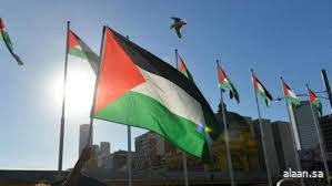 ترحيب عربي واسع باعتراف بريطانيا وأستراليا وكندا والبرتغال بدولة فلسطين