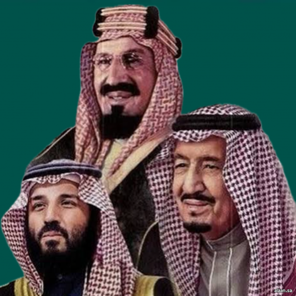 المملكة في يومها الوطني الـ95 "عِزّنا بطبعنا".. فخر الانتماء ومسيرة البناء