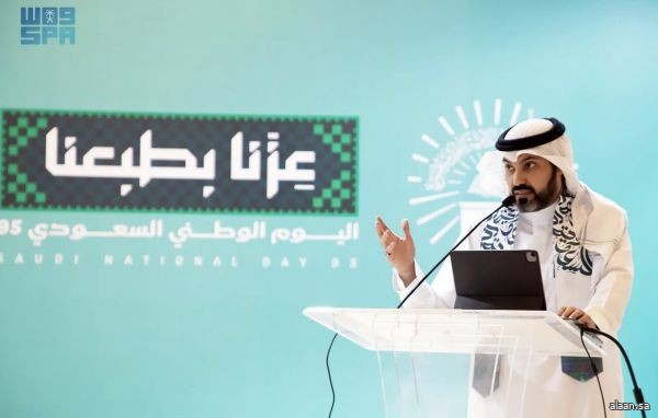 فعاليات ثقافية ومعرض ضمن احتفاء الجامعة الإسلامية باليوم الوطني