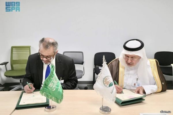 مركز الملك سلمان للإغاثة يوقّع برنامجًا تنفيذيًا مشتركًا مع منظمة الصحة العالمية لدعم القطاع الصحي في سوريا