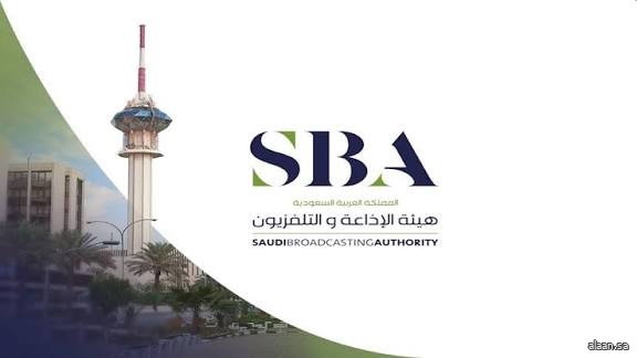 باستخدام تقنيات الذكاء الاصطناعي .. هيئة الإذاعة والتلفزيون تُطلق فيلمًا وطنيًا مبتكرًا بتقنيات الذكاء الاصطناعي