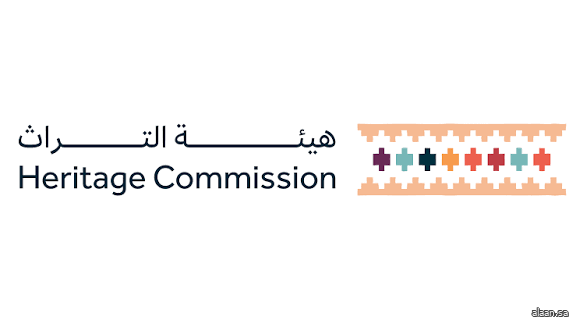 بتنظيم هيئة التراث .. الرياض تحتضن "أسبوع الترميم الدولي"