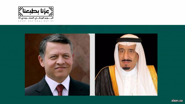 ملك الأردن يهنئ خادم الحرمين الشريفين بمناسبة اليوم الوطني الـ 95 للمملكة