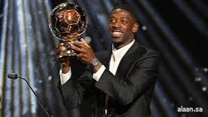 عثمان ديمبيليه سادس لاعب فرنسي يحرز جائزة الكرة الذهبية
