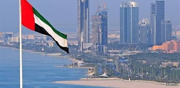 الإمارات تُثمِّن دور المملكة في قيادة المؤتمر الدولي لحل القضية الفلسطينية