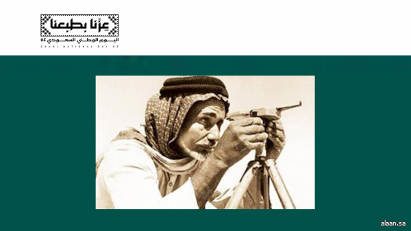 خميس بن رمثان رمزٌ وطنيٌ .. ذاكرة الصحراء وبوصلة النفط