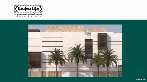 مشروع "ميدان الثقافة" في جدة التاريخية .. معلمٌ ثقافي يُحقق طموحات وأهداف رؤية 2030