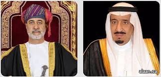 سلطان عُمان يعزّي خادم الحرمين الشريفين في وفاة المفتي العام للمملكة