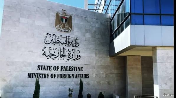 الخارجية الفلسطينية تُحذِّر من مخاطر محاولات الاحتلال تفجير الأوضاع في الضفة