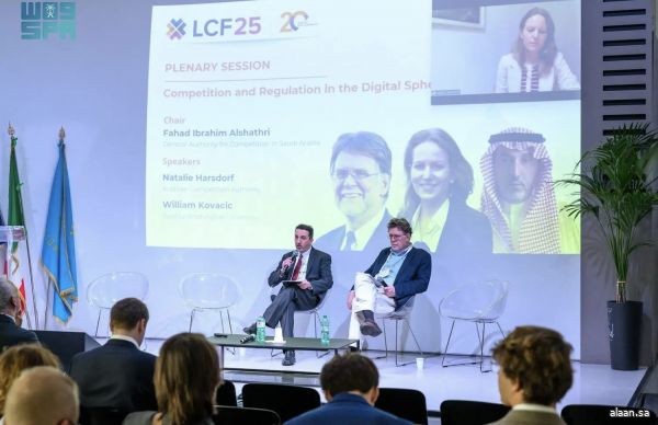 الهيئة العامة للمنافسة تقود مشاركة متميزة في مؤتمر "ليير" العالمي للمنافسة بروما