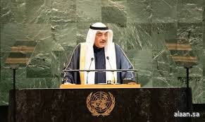 ولي عهد الكويت يشكر المملكة على دورها في دعم حل الدولتين ورفض سياسة تهجير الفلسطينيين