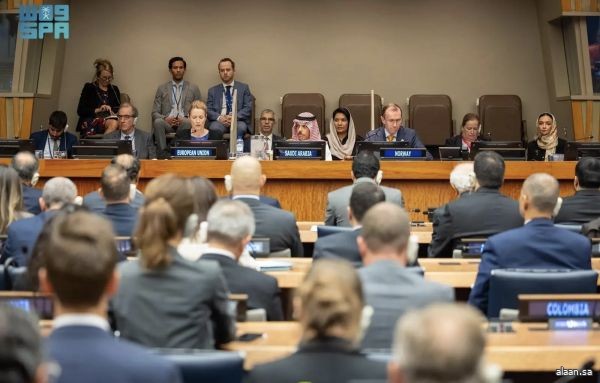 سمو وزير الخارجية يترأس الاجتماع الوزاري رفيع المستوى للتحالف العالمي لتنفيذ حل الدولتين بالشراكة مع الاتحاد الأوروبي والنرويج