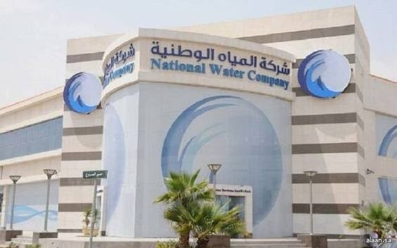"المياه الوطنية": 1 أكتوبر المقبل فصل خدمة المياه نهائيًا للعدادات غير الموثقة