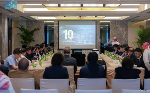 وزير الصناعة والثروة المعدنية يستعرض فرص الاستثمار التعديني بالمملكة أمام 20 شركة صينية