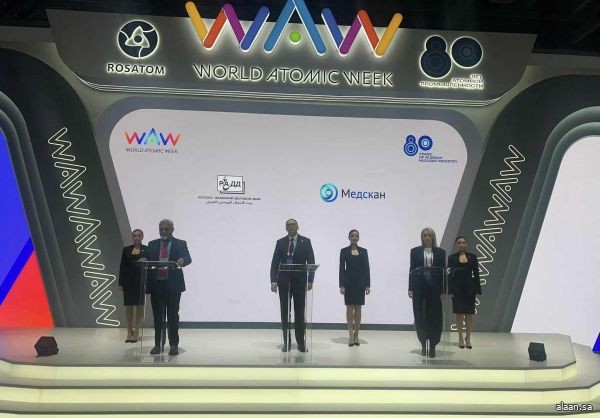 انطلاق أعمال منتدى "أسبوع الذرة" الدولي في موسكو بمشاركة واسعة