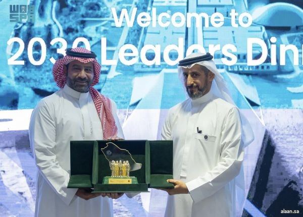 تعاون بين "مسك" و"نيوم" لتعزيز قدرات القيادات الوطنية