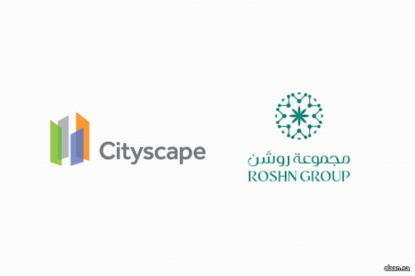 مجموعة روشن الشريك المؤسس لمعرض سيتي سكيب العالمي